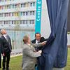 Photo d'inauguration du centre d'affaire ARTEA à Liévin 