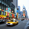 Photo de New York pour brochure touristique